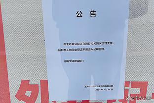 ?太顶级了！哈利伯顿过去2场比赛28助攻0失误！