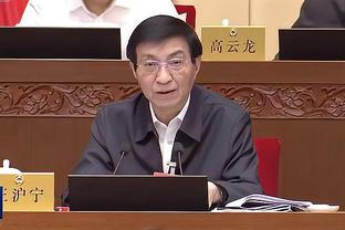 阿森纳4-3卢顿全场数据：射门23-6，控球率67%-33%